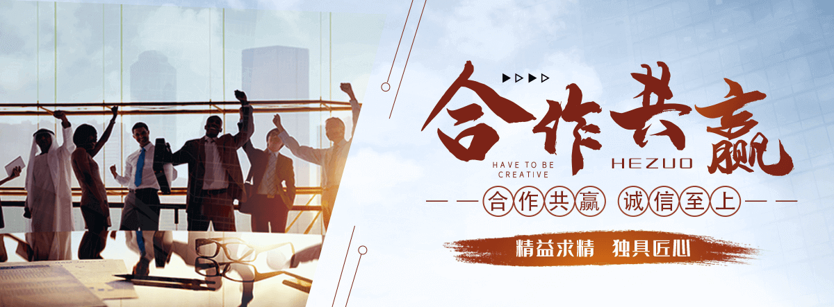 清远公司专注矿山机械,清远皮带输送机全套配件加工制造,清远核心产品：,清远输送机配件：普通托辊,清远缓冲托辊,清远滚筒,清远托辊支架（H 架,清远调心支架）,清远冲压轴承座,清远密封件,清远调偏杆；,清远矿用配件：铸造耙钩,清远吊耳,清远挂钩,清远中边支柱,清远紧固件,清远标准件；,清远配套品类：减速机,清远钢材,清远阀门配件,清远小型建筑器械,清远通用金属制品,清远可来料,清远来图定制加工,清远支持非标定做,清远批量代工,清远可开具增值税专用。,清远产品广泛配套煤矿,清远砂石矿山,清远水泥厂,清远电厂,清远冶金,清远港口建材等皮带输送生产线,清远适配固定式,清远移动式带式输送机设备。,煤矿井下专用矿用托辊